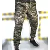 Джоггеры Штаны пиксель всу Тактические летние штаны военные мужские армейские боевые камуфляж Джоггеры Штаны пиксель всу Тактические летние штаны военные мужские армейские боевые камуфляж