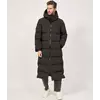 Мужская зимняя куртка длинная до -20С Пуховик мужской длинный