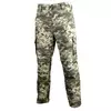 Тактические штаны пиксель Тактические штаны ЗСУ пиксель Тактические штаны пиксель Тактические штаны ЗСУ пиксель