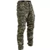 Тактические штаны пиксель ВСУ A57 SPAG III Тактические летние штаны военные мужские армейские камуфляж Тактические штаны пиксель ВСУ A57 SPAG III Тактические летние штаны военные мужские армейские камуфляж