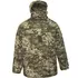 Бушлат пиксель зимний ЗСУ на флисе теплая военная зимняя куртка армейский бушлат военный цвет пиксель